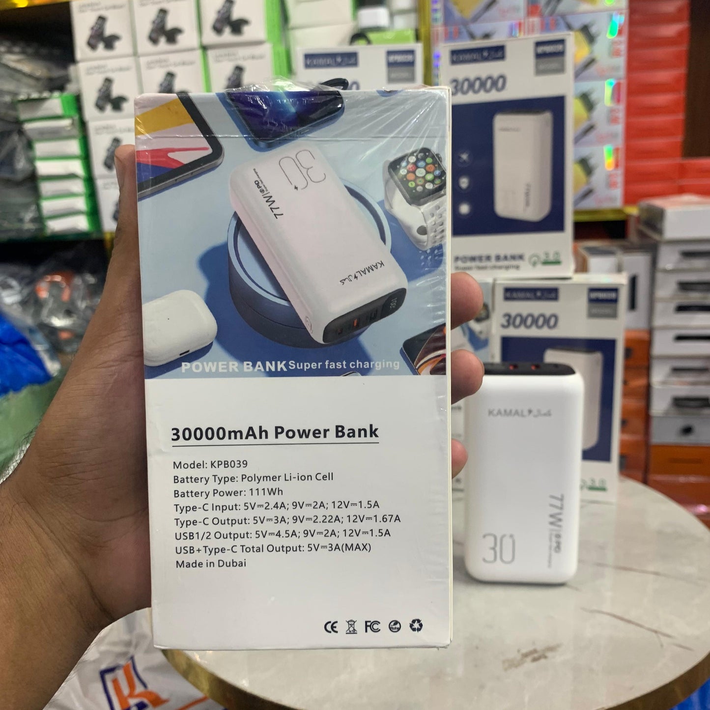 Dubai Made 30000mAh Power Bank 3.0 – Super Fast Charging | Polymer Li-ion Cell | Compact Display | Type-C In/Out