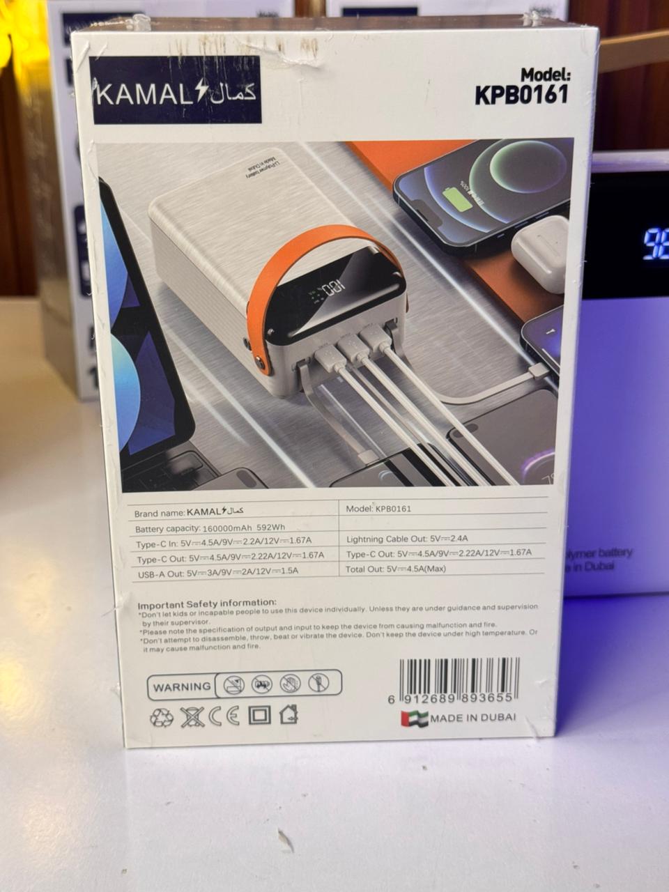 Dubai-Made | 160000mAh Power Bank – 6 Outputs | LED Lamp | Smart Display | Overload & Temp Protected + FREE Type-C to C Anti-Cut Cable