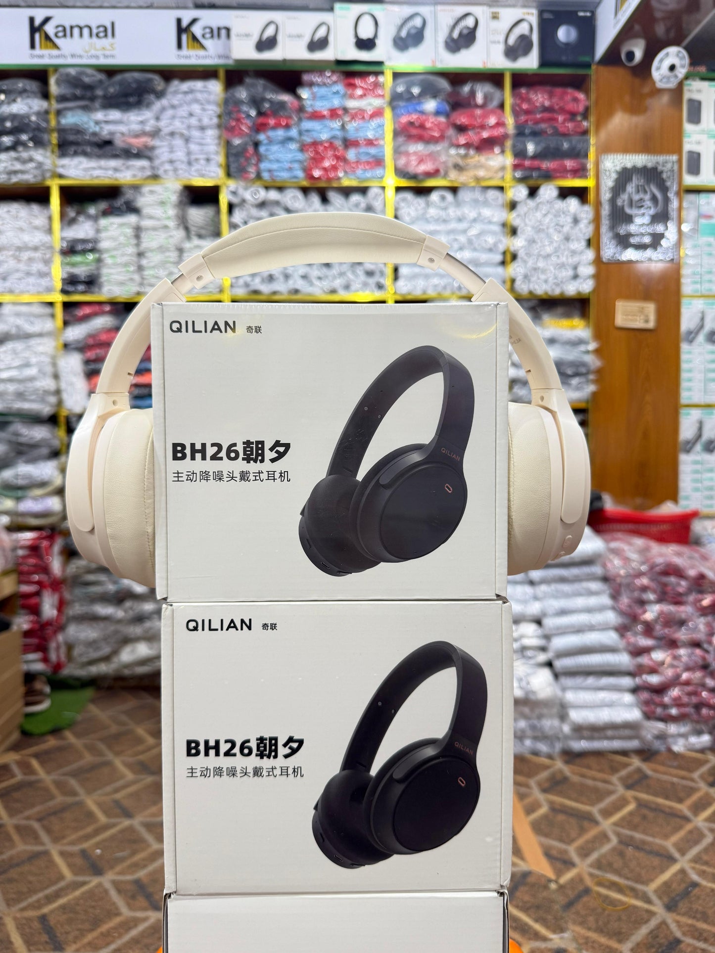 Lot Imported Qilian BH26 Wireless Foldable ANC Headphones – 40mm Drivers, V5.3 Bluetooth, Deep Bass Sound