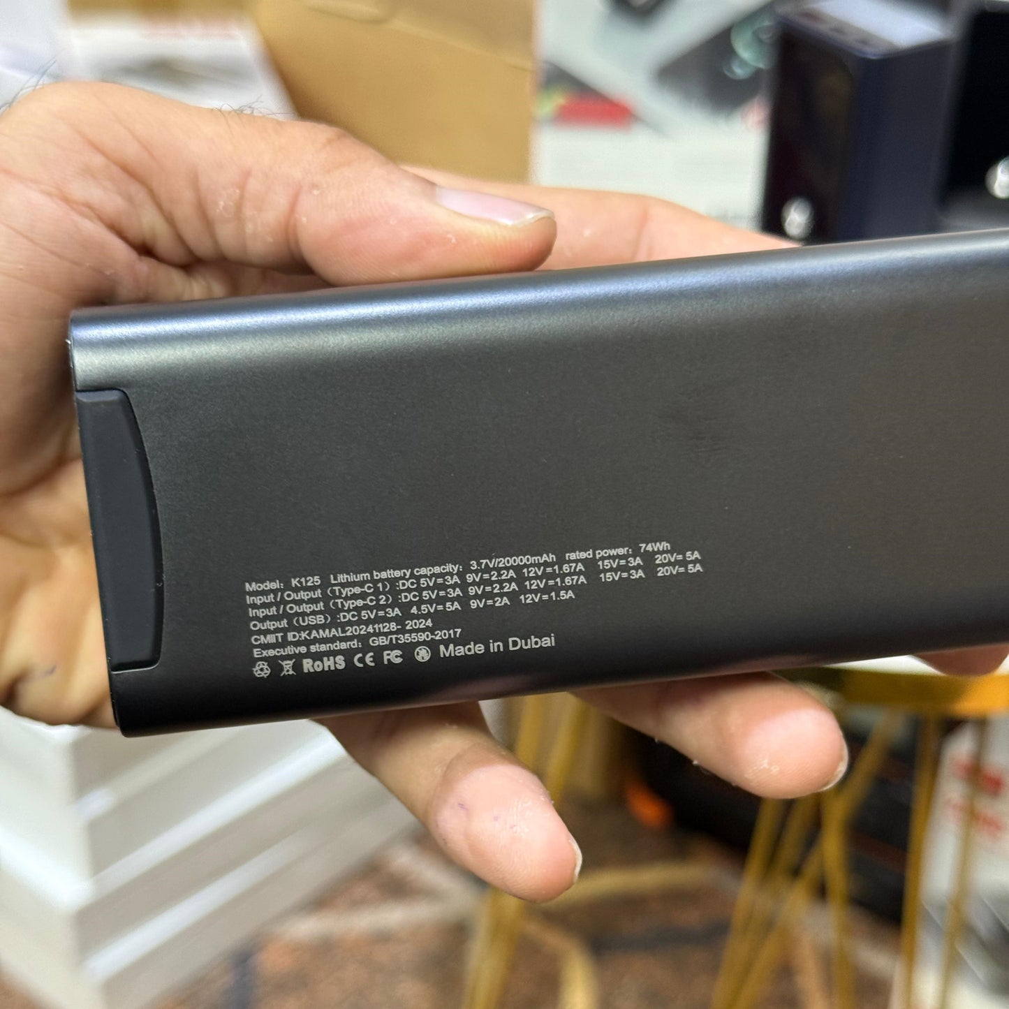 Dubai‑Imported 125W Power Bank — 20,000 mAh “Laptop‑Saver” with Smart Power Display