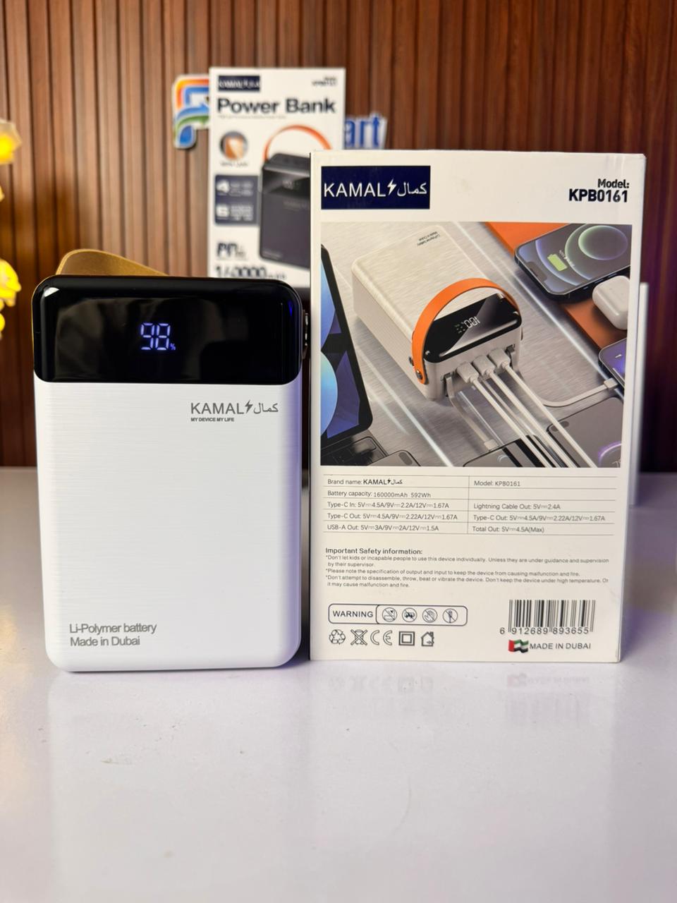 Dubai-Made | 160000mAh Power Bank – 6 Outputs | LED Lamp | Smart Display | Overload & Temp Protected + FREE Type-C to C Anti-Cut Cable