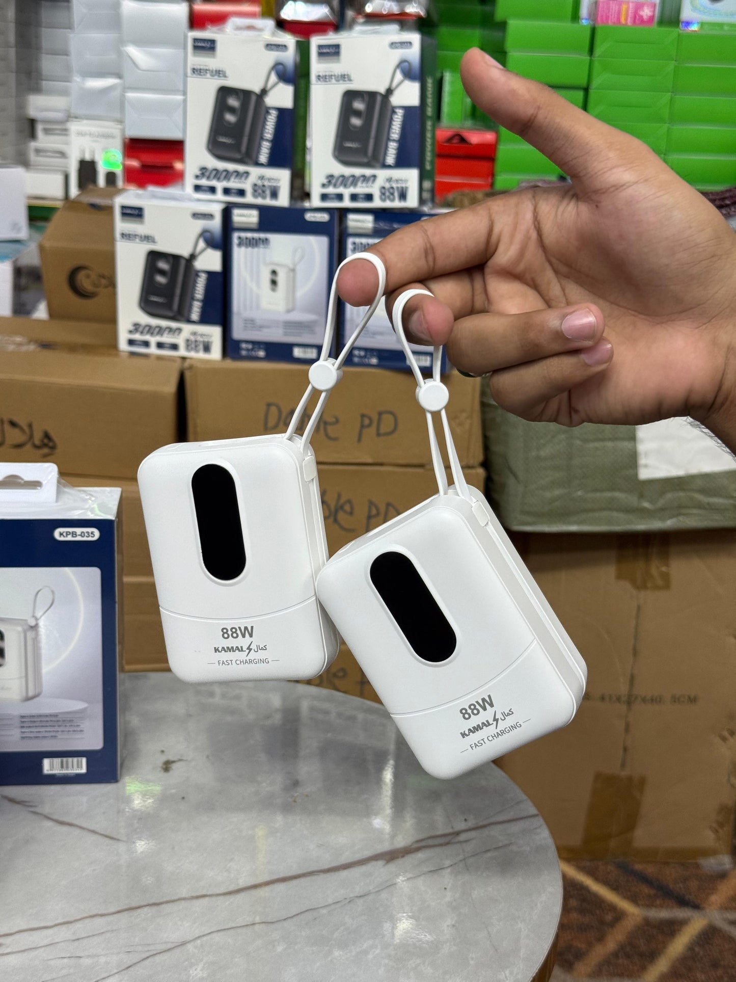 Dubai Made 88W Mini Power Bank – Super Fast Charging, Dual Built-in Cables