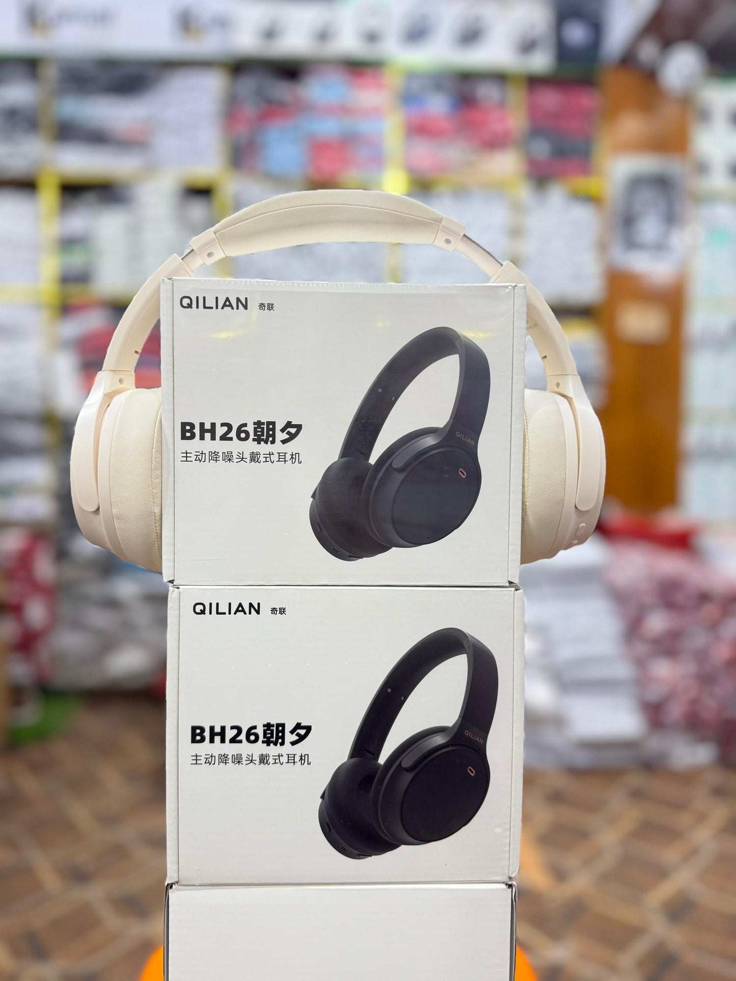Lot Imported Qilian BH26 Wireless Foldable ANC Headphones – 40mm Drivers, V5.3 Bluetooth, Deep Bass Sound