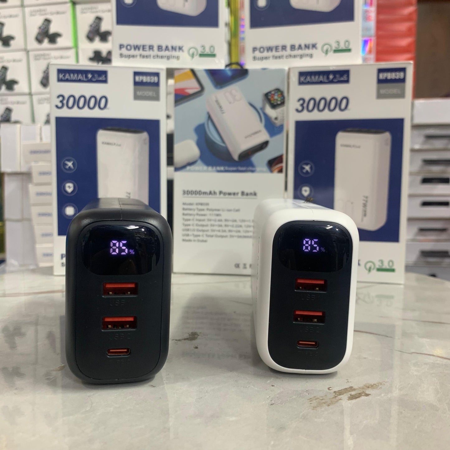 Dubai Made 30000mAh Power Bank 3.0 – Super Fast Charging | Polymer Li-ion Cell | Compact Display | Type-C In/Out