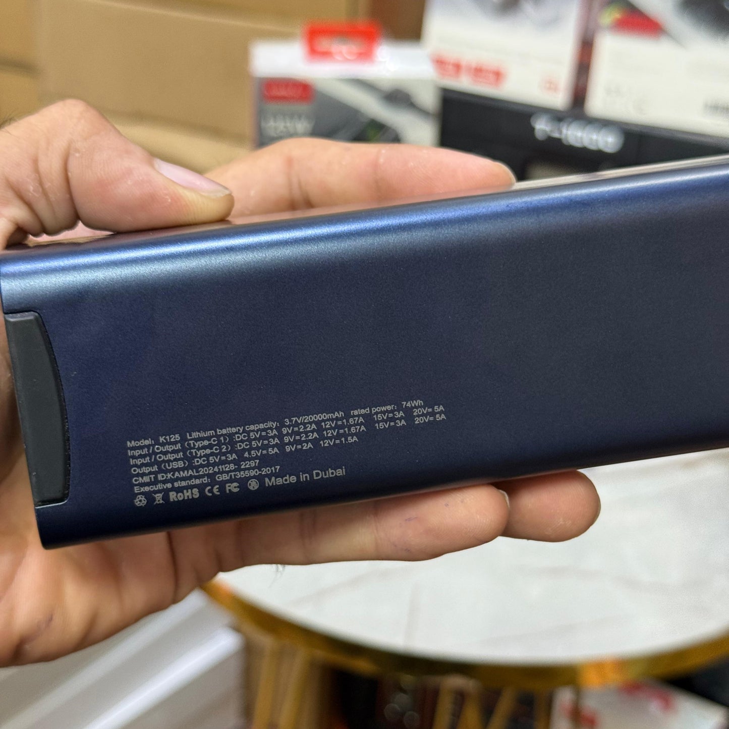 Dubai‑Imported 125W Power Bank — 20,000 mAh “Laptop‑Saver” with Smart Power Display