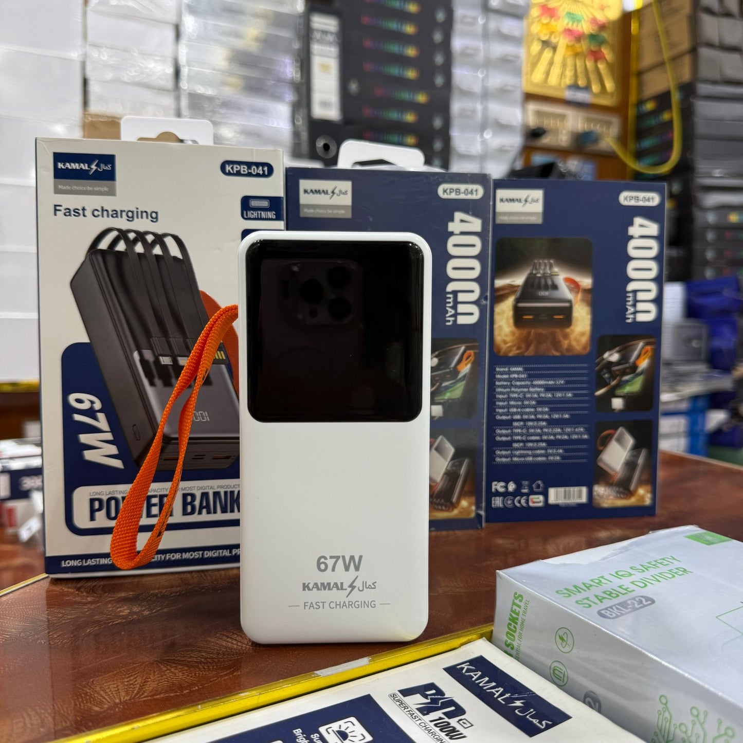 Dubai Imported Power Bank 40000mAh – 67W Ultra-Fast Charging with 4 Built-in Cables, Digital Display