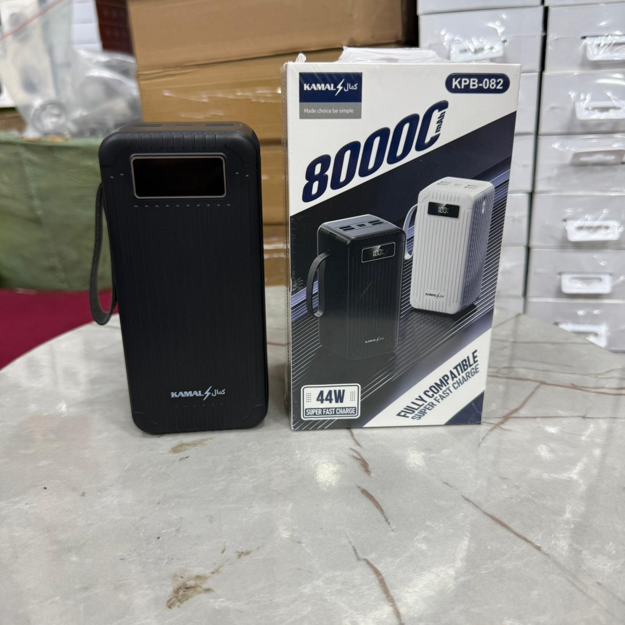 Dubai Lot 80000mAh Power Bank – 44W Super Fast Charging, 4 Built-in Cables & Smart Display