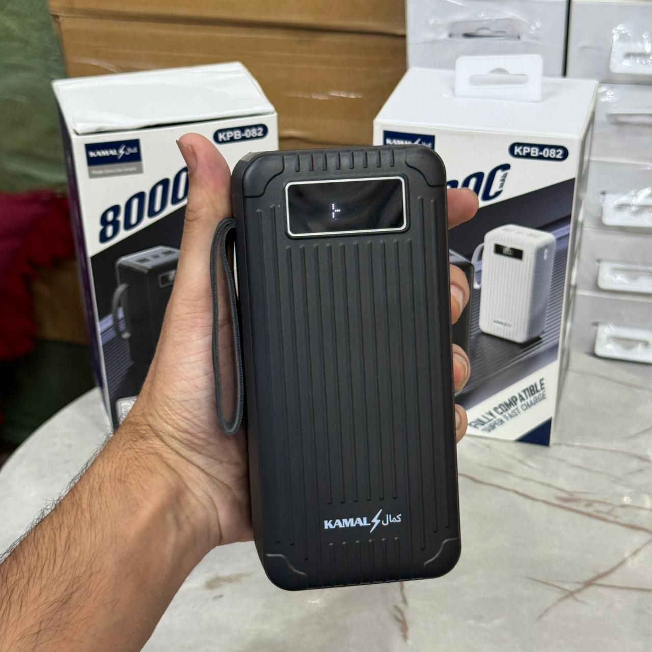 Dubai Lot 80000mAh Power Bank – 44W Super Fast Charging, 4 Built-in Cables & Smart Display