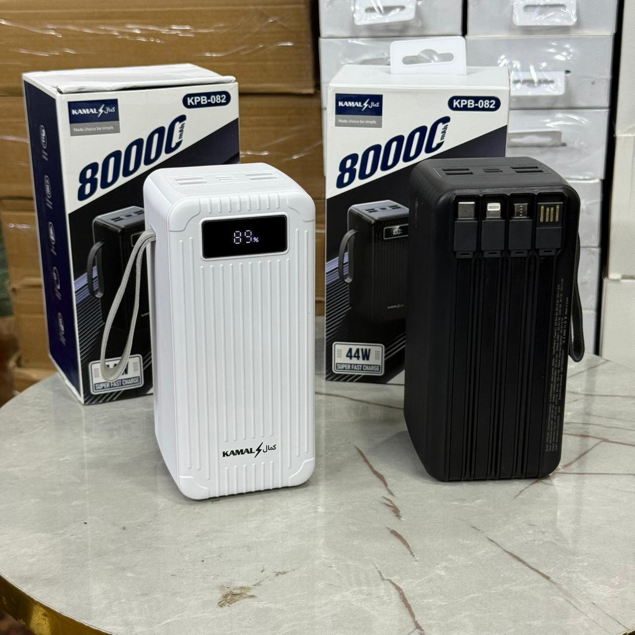 Dubai Lot 80000mAh Power Bank – 44W Super Fast Charging, 4 Built-in Cables & Smart Display