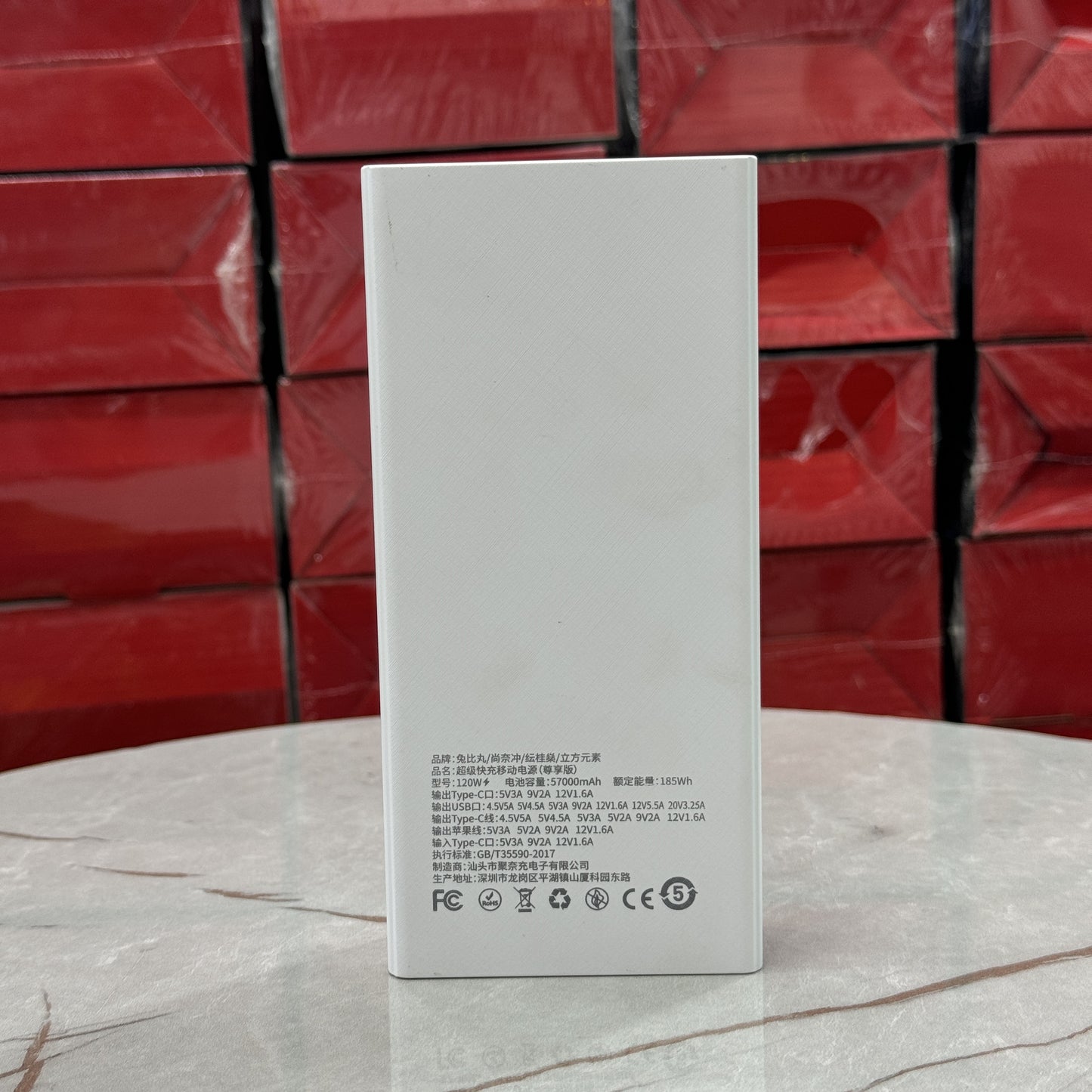 30000 mAh Power Bank 120W Super Fast Charging Power Bank