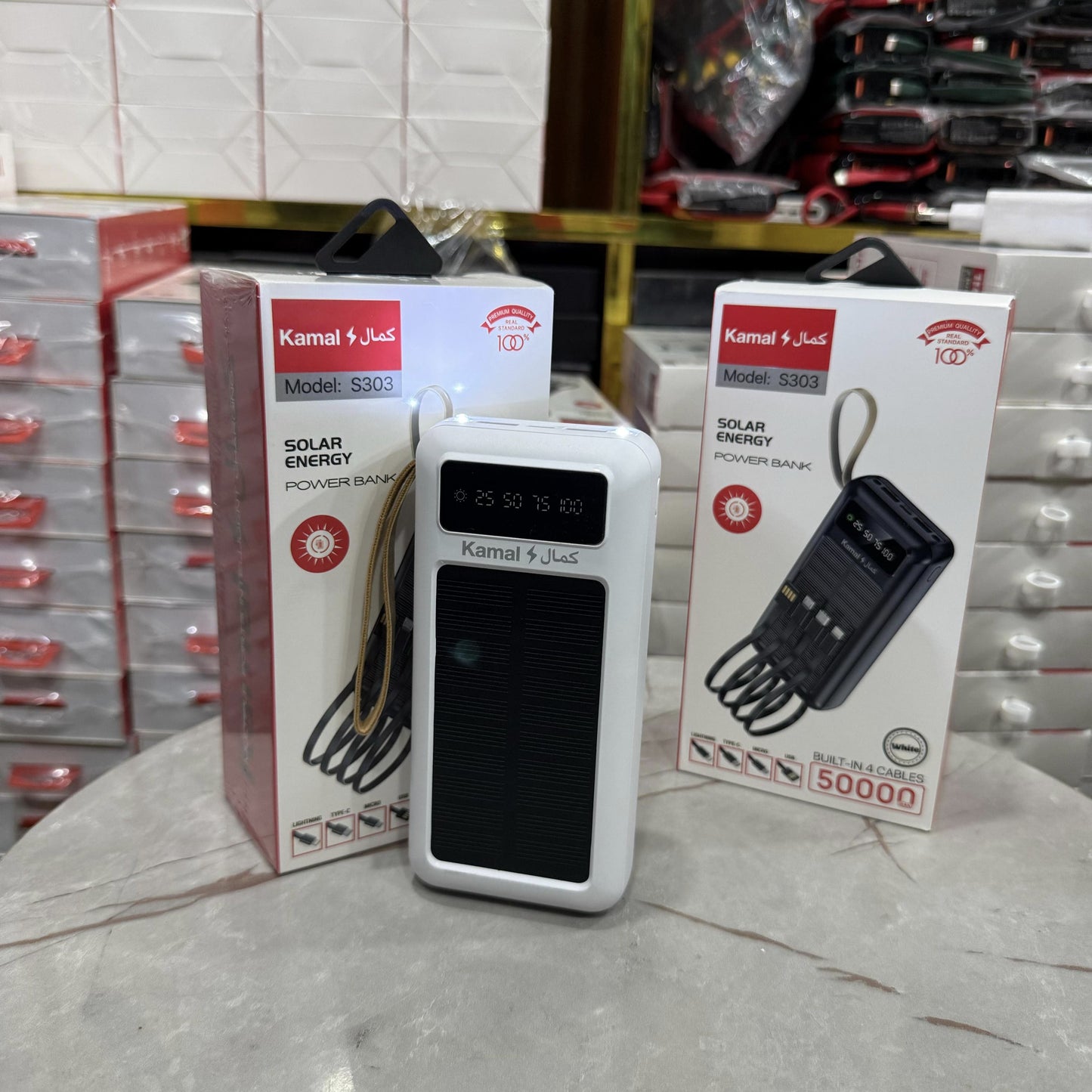 120W Fast Charging 50,000mAh Solar Power Bank with Built-In Cables – Dubai Lot Imported