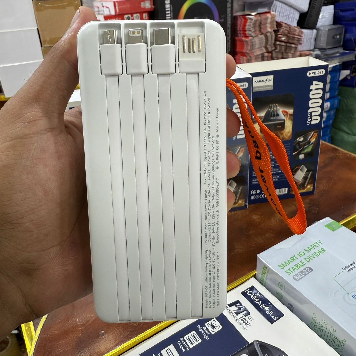 Dubai Imported Power Bank 40000mAh – 67W Ultra-Fast Charging with 4 Built-in Cables, Digital Display