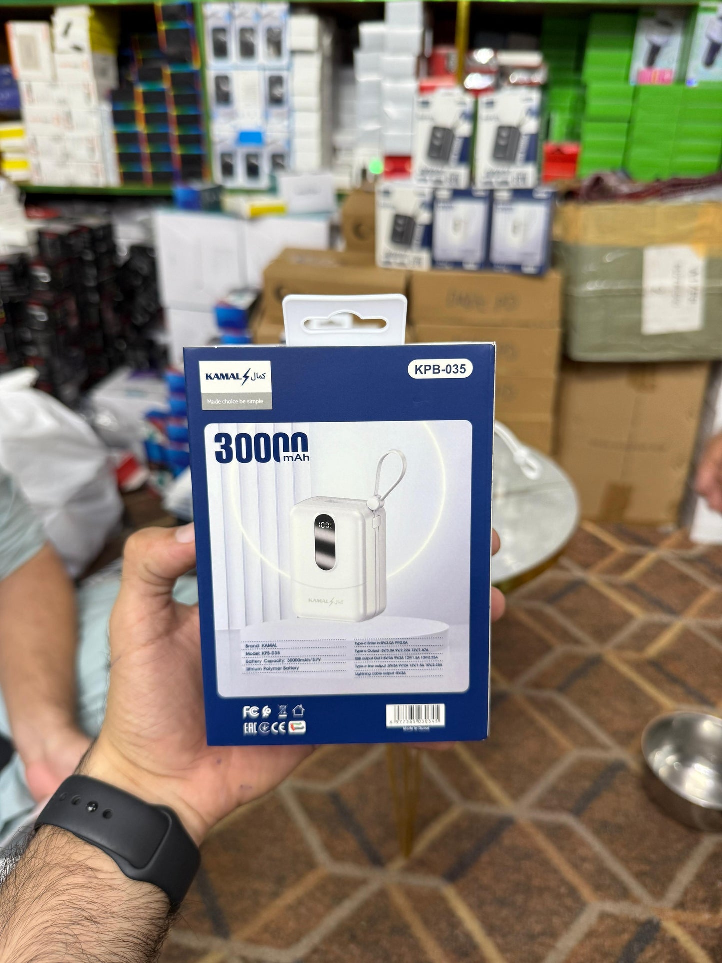 Dubai Made 88W Mini Power Bank – Super Fast Charging, Dual Built-in Cables