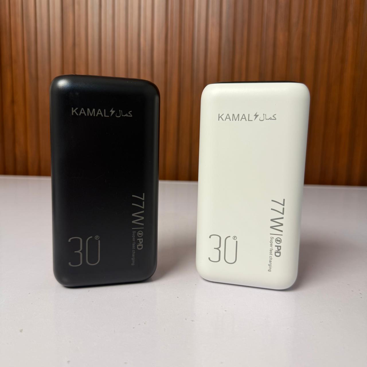 Kamal™ 30000mAh 77W PD Fast Charging Power Bank KPB-039