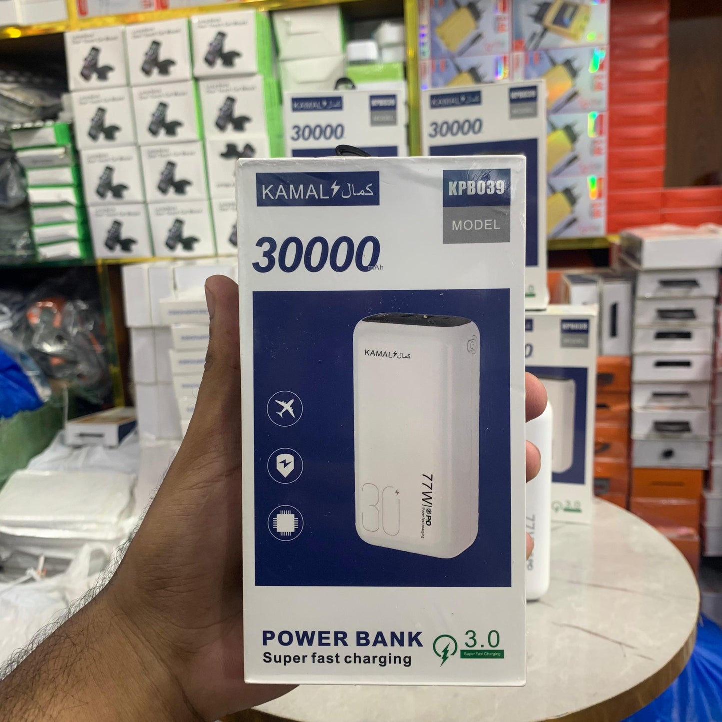 Dubai Made 30000mAh Power Bank 3.0 – Super Fast Charging | Polymer Li-ion Cell | Compact Display | Type-C In/Out