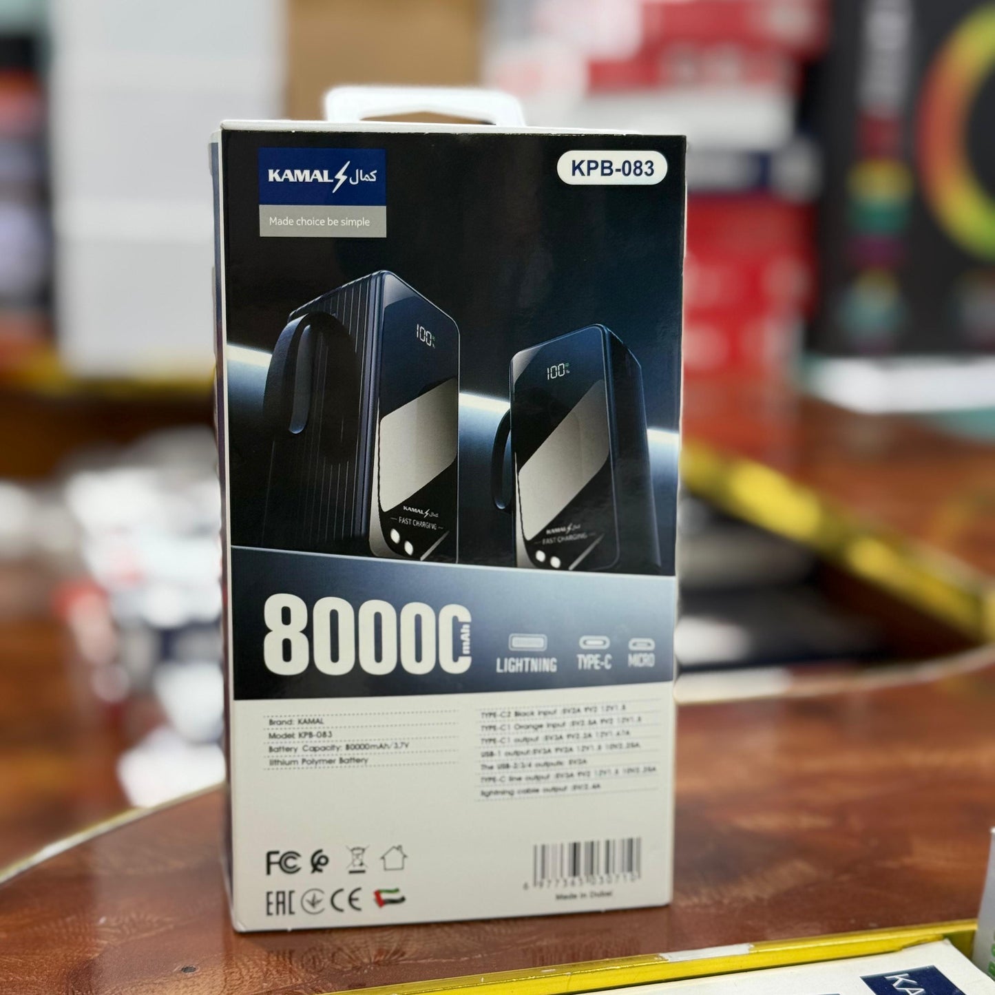 Dubai Lot 80000mAh Power Bank – 100W Super Fast Charging, 4 Built-in Cables & Smart Display
