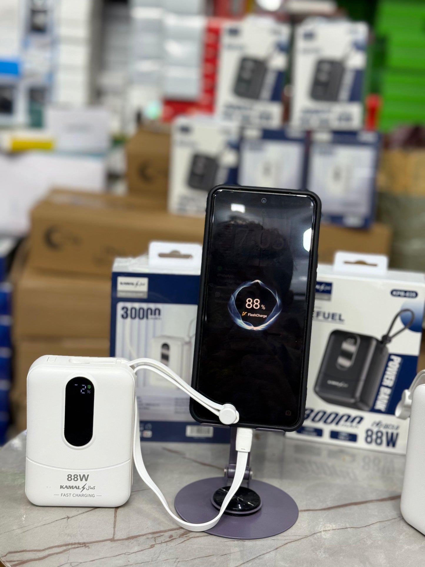 Dubai Made 88W Mini Power Bank – Super Fast Charging, Dual Built-in Cables