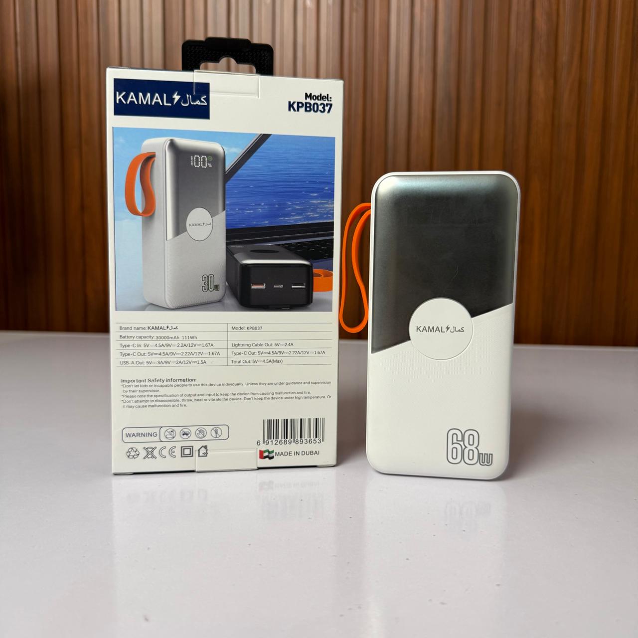 Kamal™ 30000mAh 67W Fast Charging Power Bank KPB-037