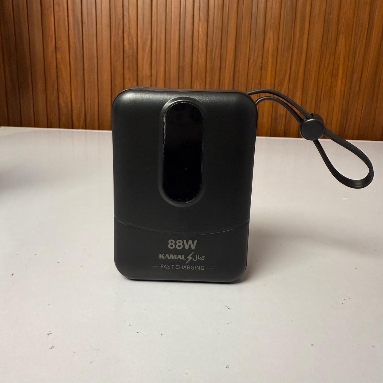 Kamal™ 20000mAh 88W Fast Charging Power Bank KPB-023