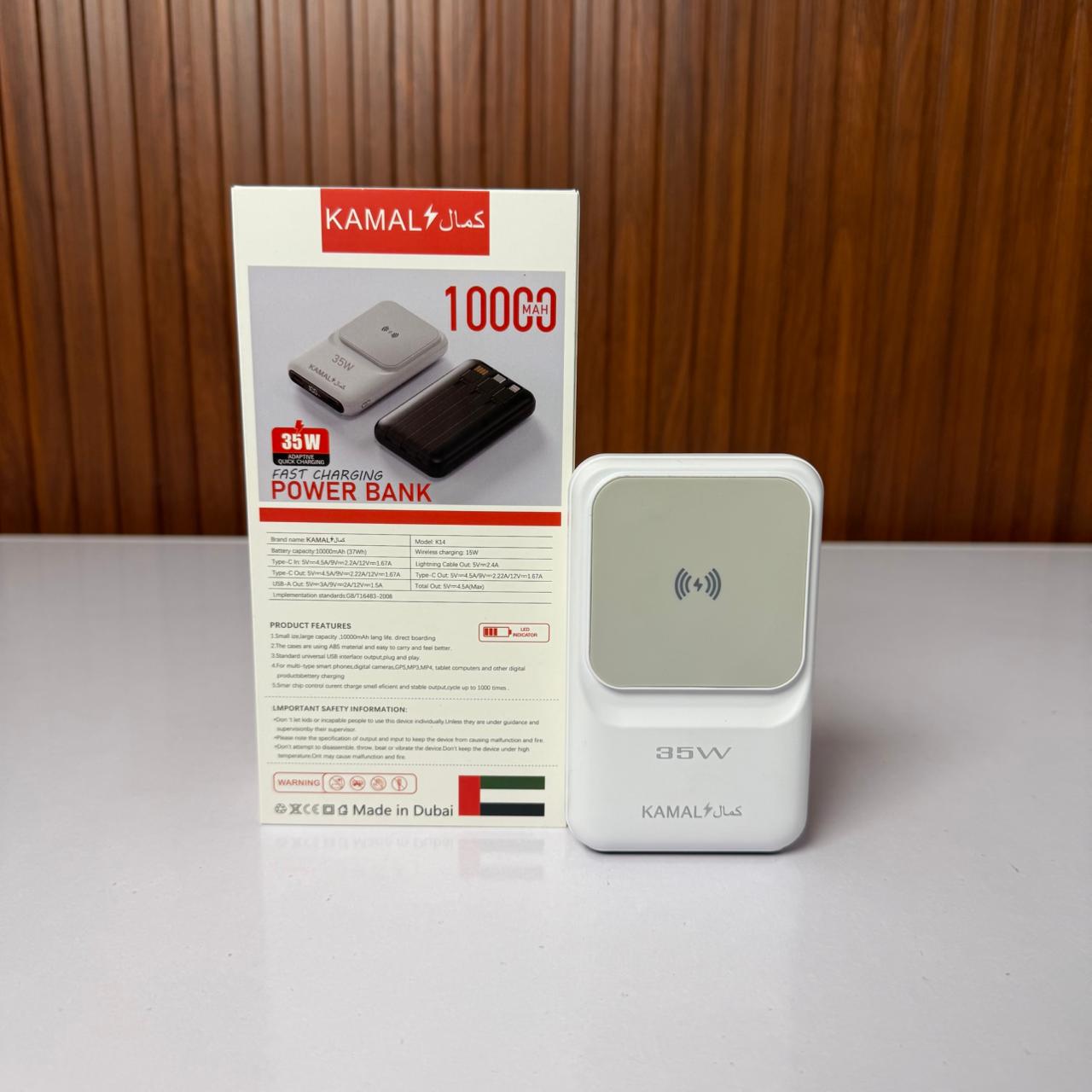 Kamal™ 10000mAh 35W Fast Charging Power Bank K14