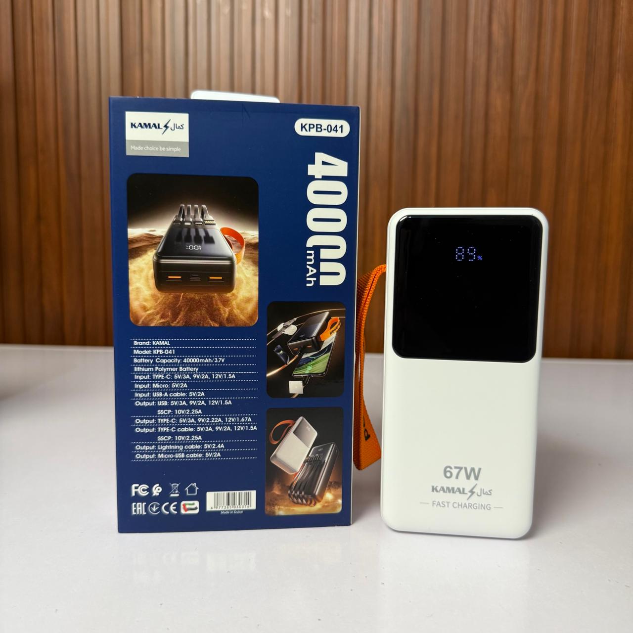 Kamal™ 40000mAh 67W Fast Charging Power Bank KPB-041