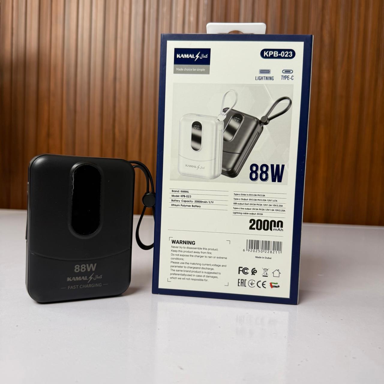 Kamal™ 20000mAh 88W Fast Charging Power Bank KPB-023