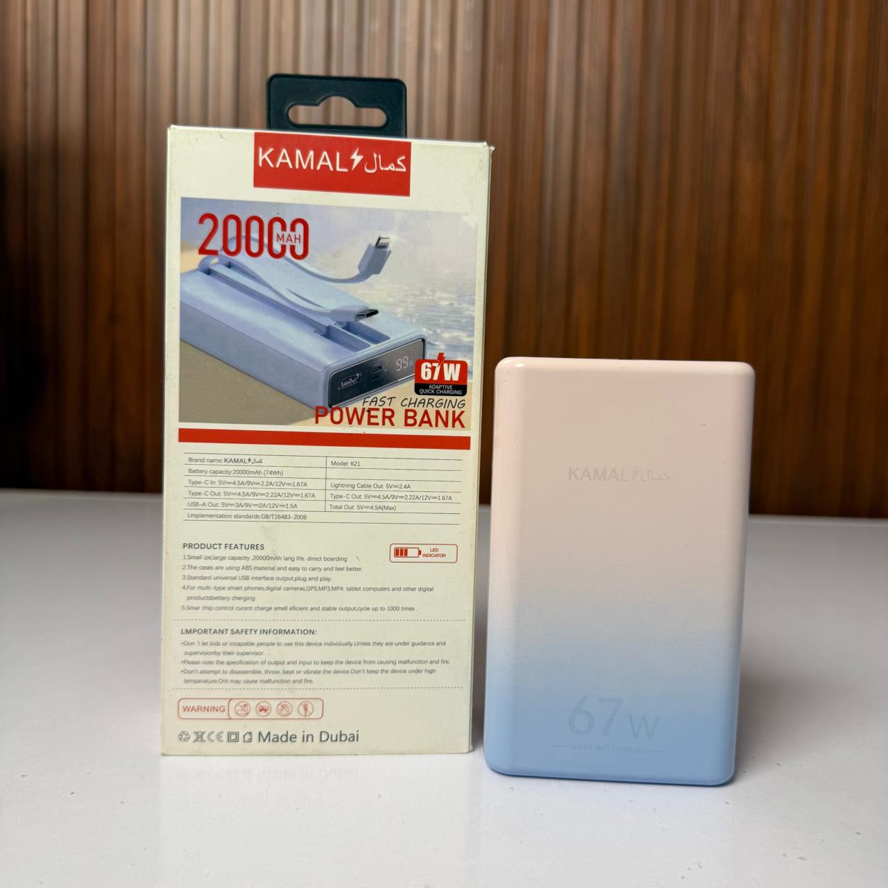 Kamal™ 20000mAh 67W Fast Charging Power Bank K-21