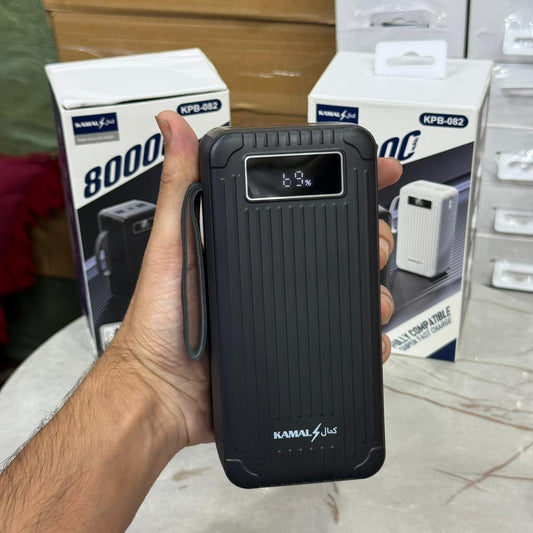 Dubai Lot 80000mAh Power Bank – 44W Super Fast Charging, 4 Built-in Cables & Smart Display