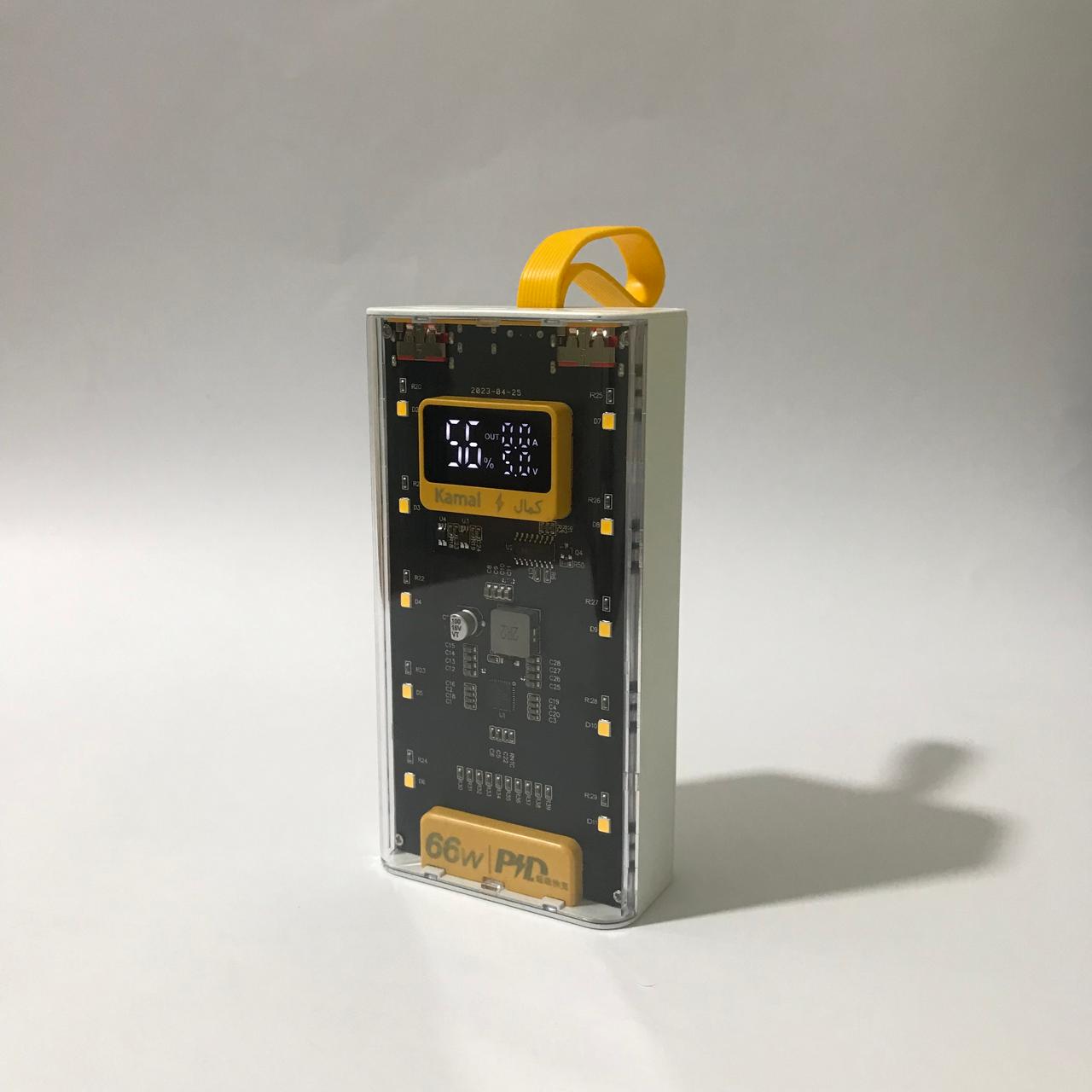 Digital Display PowerBank - Fonikmart