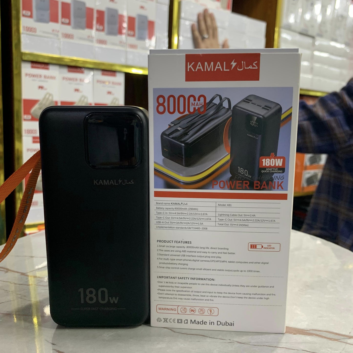 Heavy Duty 180W Powerbank 80000mAh Made in Dubai Lot Imported Ultra-Fast Charging High-Capacity Backup