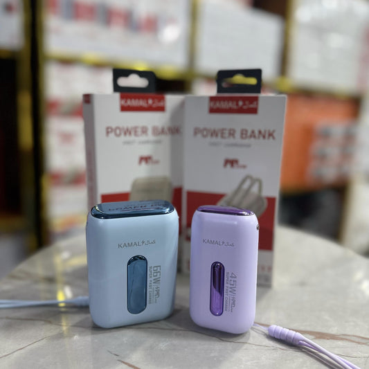 66W Super Fast Charging Power Bank – Compact, Dual USB Output, Made in Dubai Portable Powerbank