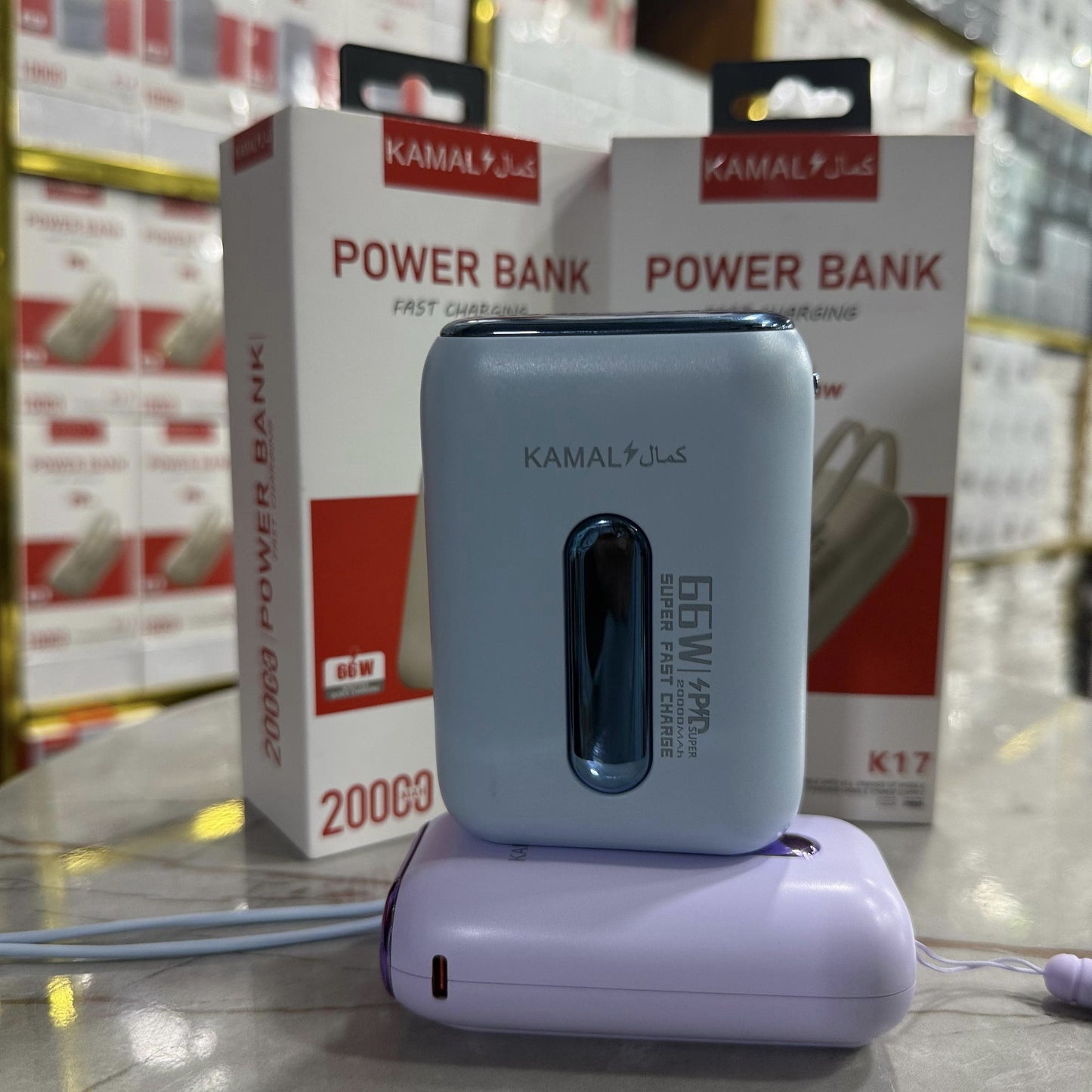 66W Super Fast Charging Power Bank – Compact, Dual USB Output, Made in Dubai Portable Powerbank