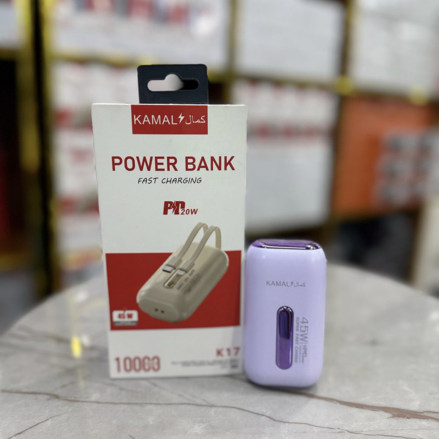 66W Super Fast Charging Power Bank – Compact, Dual USB Output, Made in Dubai Portable Powerbank