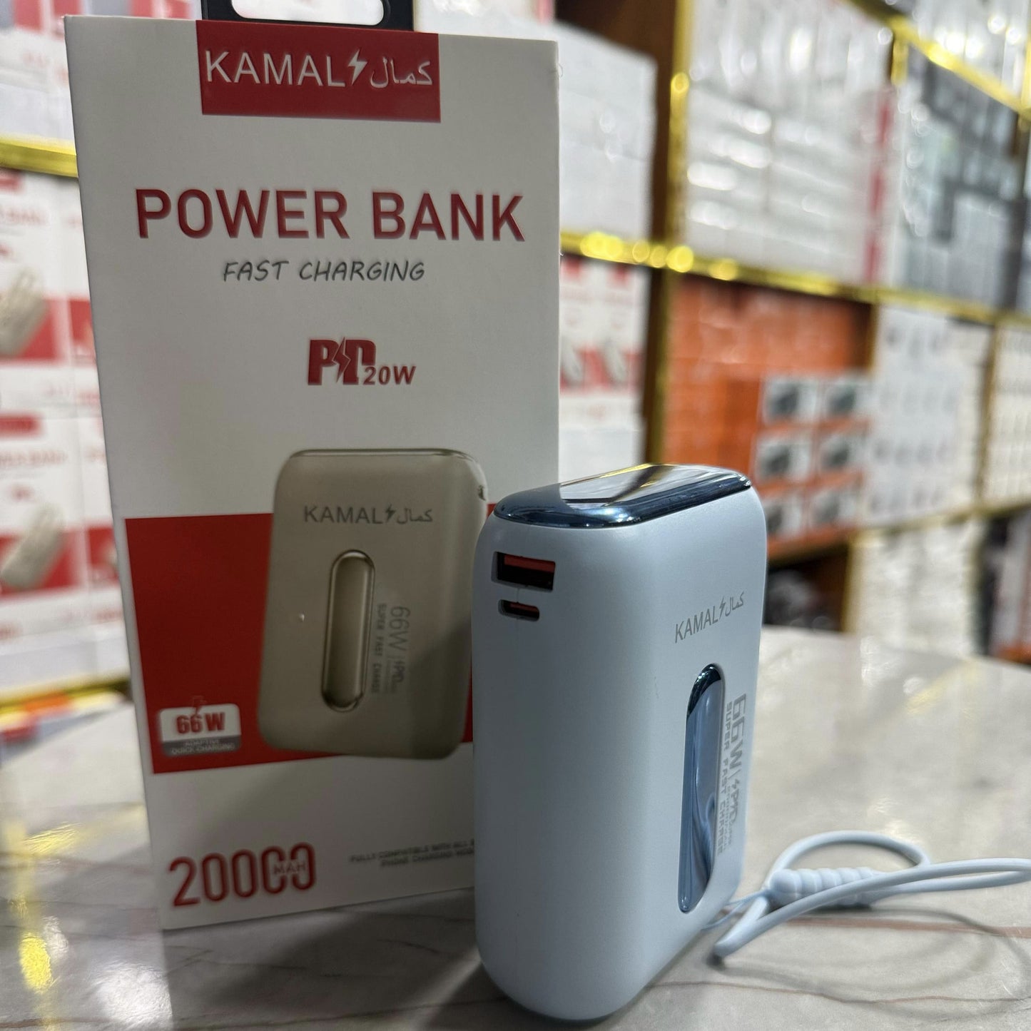 66W Super Fast Charging Power Bank – Compact, Dual USB Output, Made in Dubai Portable Powerbank