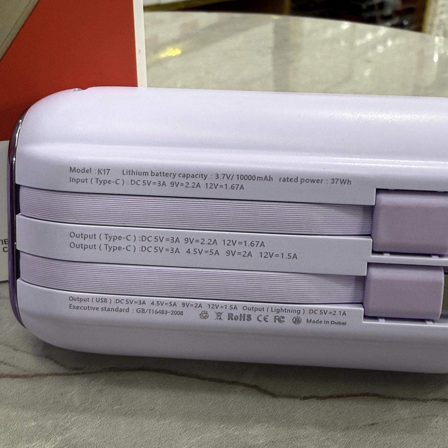 66W Super Fast Charging Power Bank – Compact, Dual USB Output, Made in Dubai Portable Powerbank
