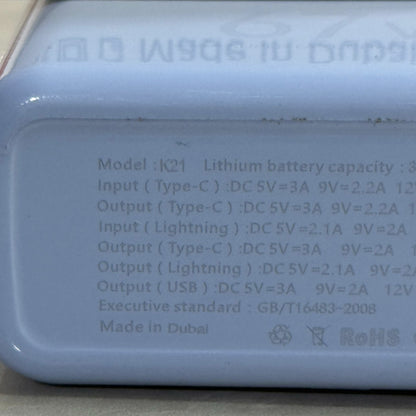 67W Super Fast Charging Power Bank 20000mAh Made in Dubai