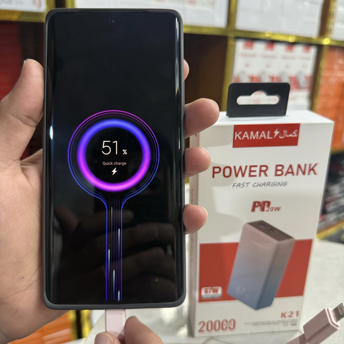 67W Super Fast Charging Power Bank 20000mAh Made in Dubai