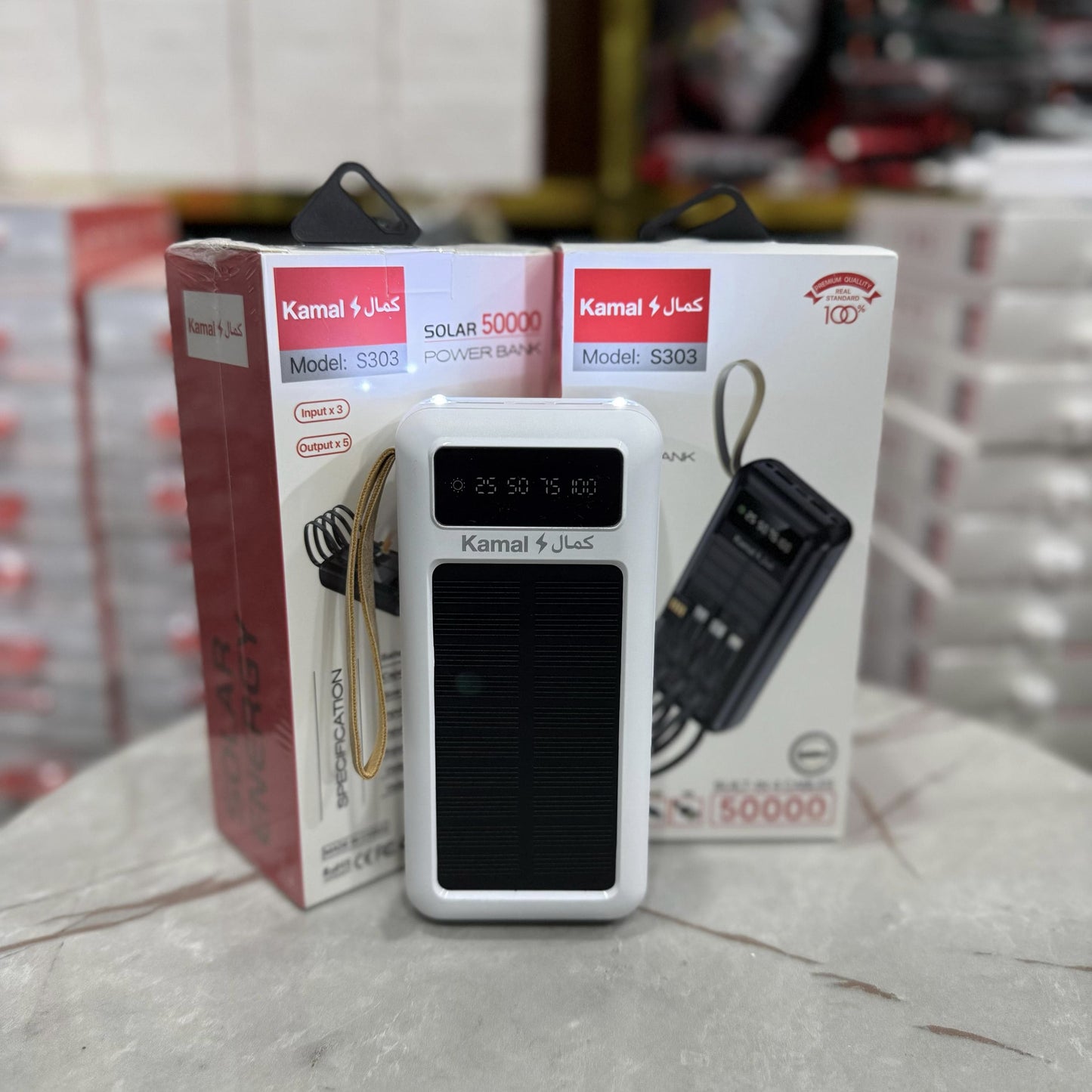 120W Fast Charging 50,000mAh Solar Power Bank with Built-In Cables – Dubai Lot Imported