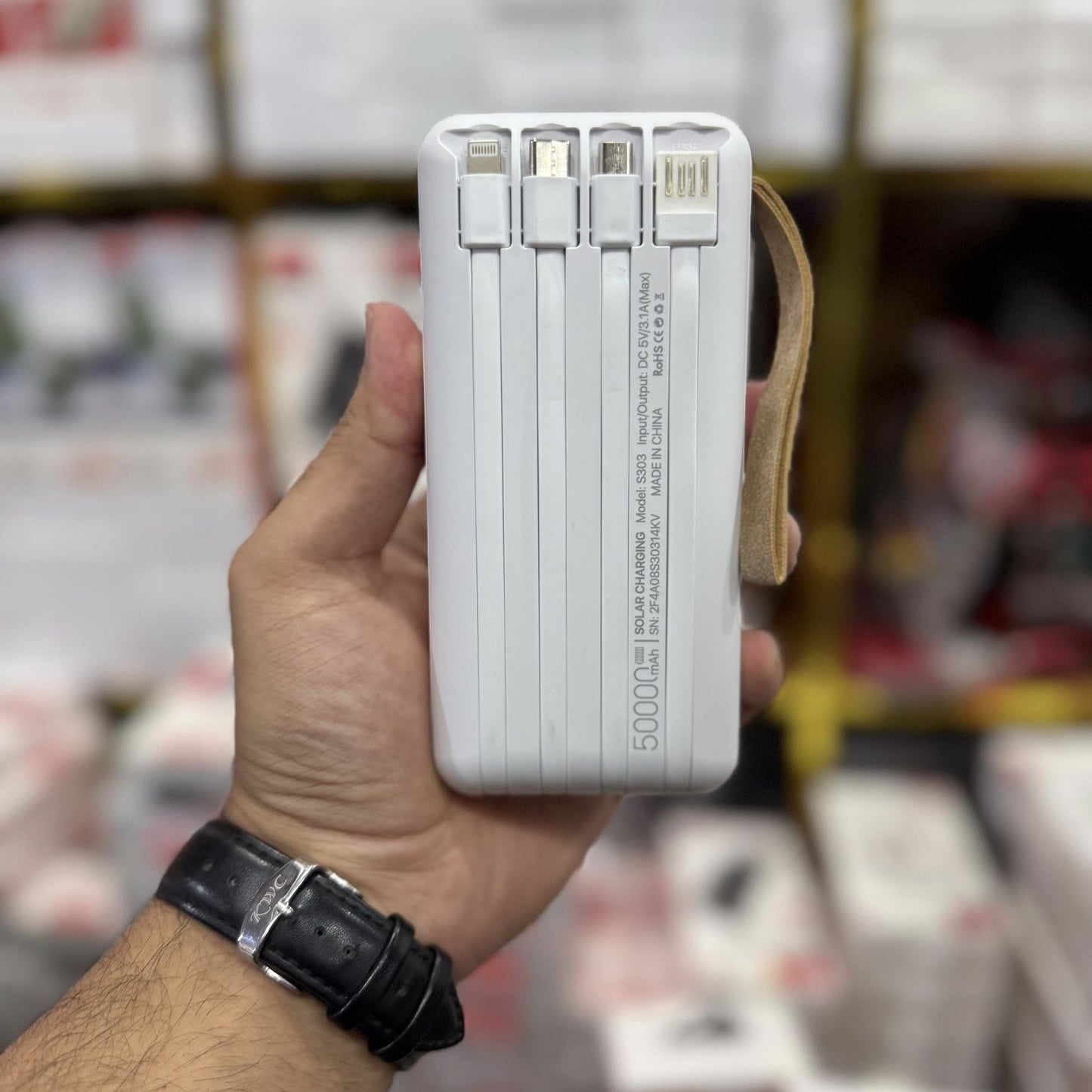 120W Fast Charging 50,000mAh Solar Power Bank with Built-In Cables – Dubai Lot Imported