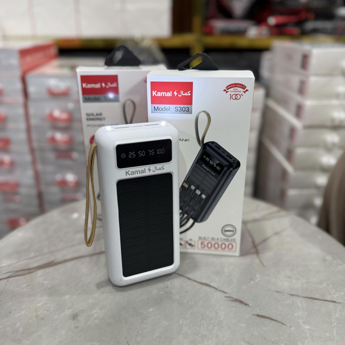 120W Fast Charging 50,000mAh Solar Power Bank with Built-In Cables – Dubai Lot Imported