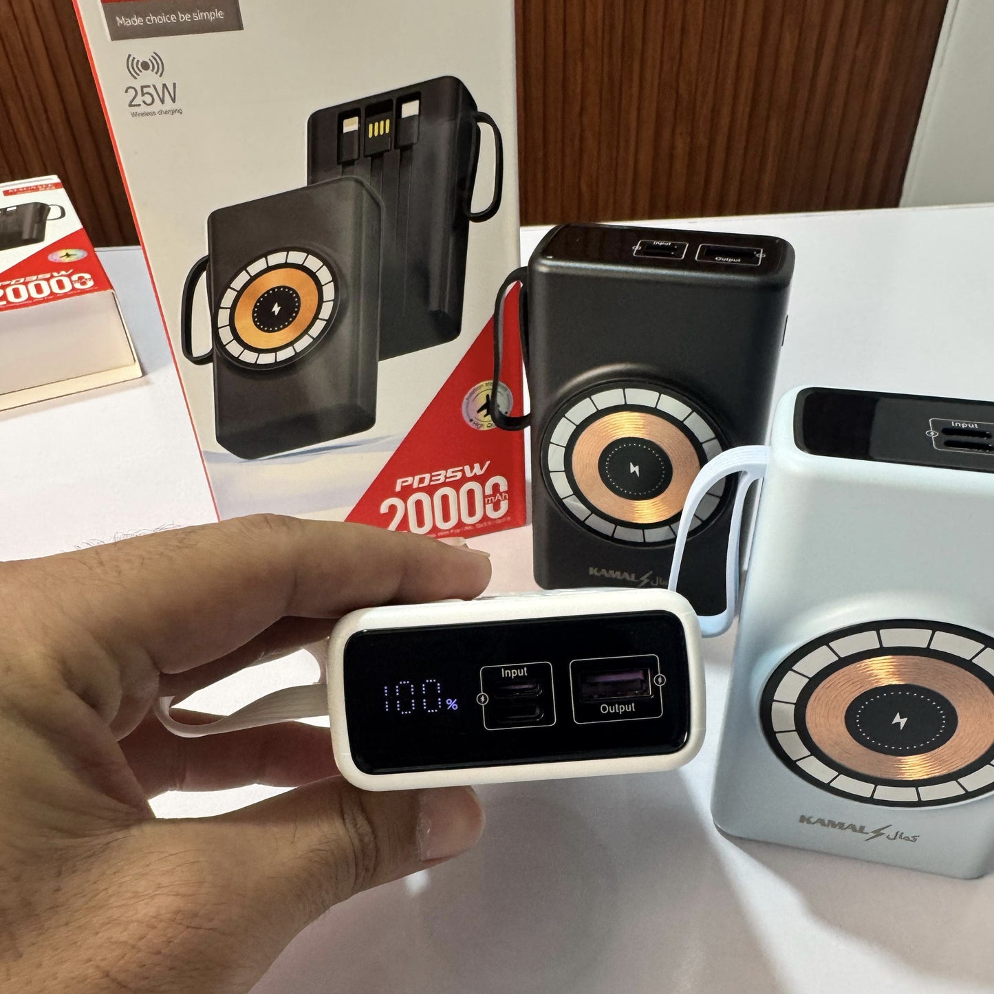 20,000mAh MagSafe Wireless Power Bank | Made in Dubai | Magnetic Fast Charging | 4-in-1 Portable Powerbank