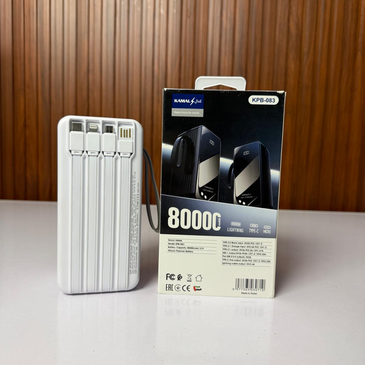 Kamal™ 80000mAh 100W Ultra-High-Capacity Power Bank KPB-083