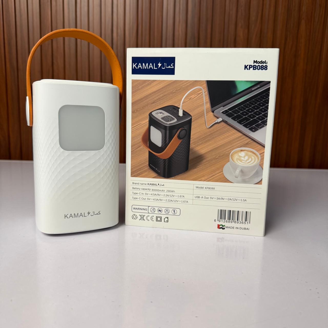 Kamal™ 80000mAh 100W PD Ultra Fast Charging Power Bank KPB-088