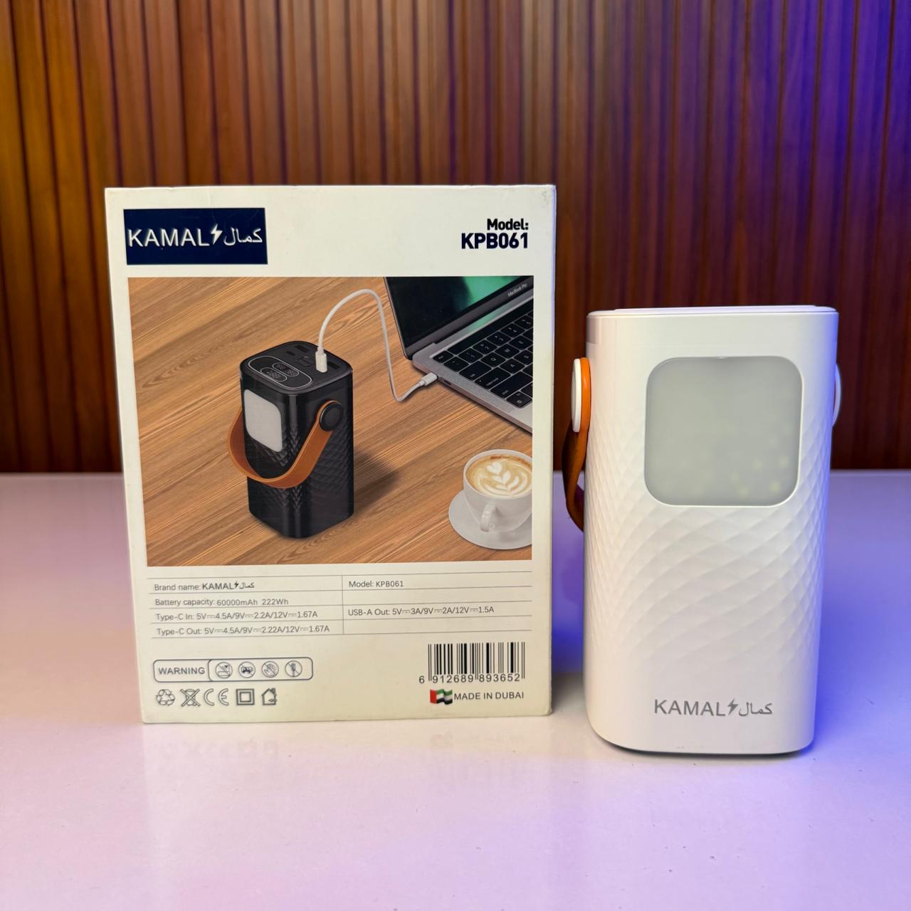 Kamal™ 60000mAh 100W PD Fast Charging Power Bank KPB-061