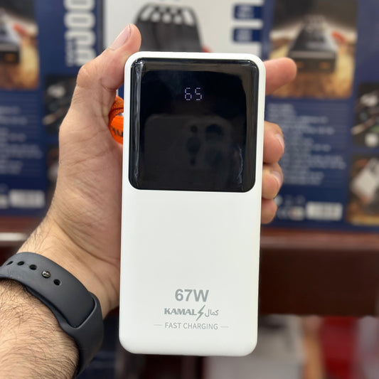 Dubai Imported Power Bank 40000mAh – 67W Ultra-Fast Charging with 4 Built-in Cables, Digital Display