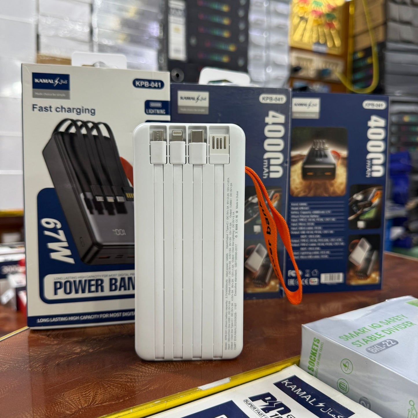 Dubai Imported Power Bank 40000mAh – 67W Ultra-Fast Charging with 4 Built-in Cables, Digital Display