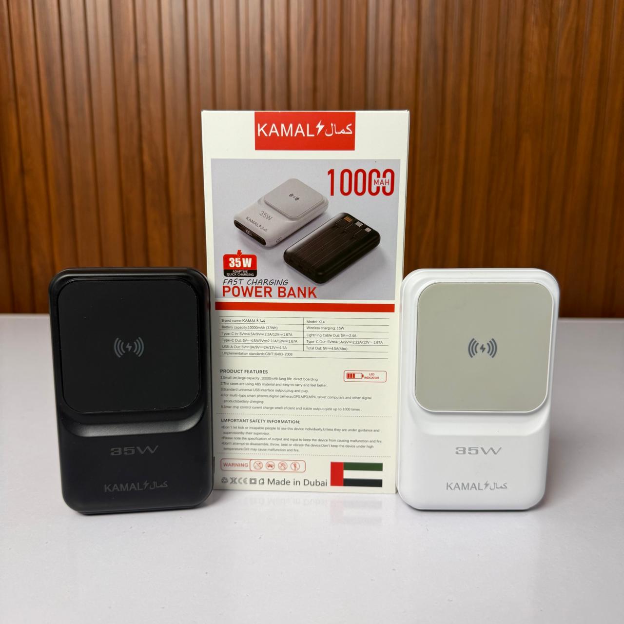 Kamal™ 10000mAh 35W Fast Charging Power Bank K14